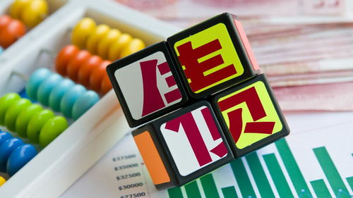 債市對外開放新動作 回購業(yè)務(wù)參與者范圍擴大,滿足更多境外投資者流動性管理需求