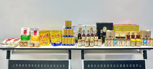 工業(yè)立市 實業(yè)強市 主題系列新聞發(fā)布會 食品加工產(chǎn)業(yè)專場