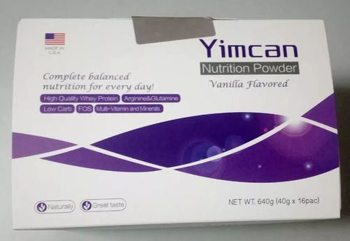 通知 怡補(bǔ)康系列產(chǎn)品從10月9號(hào)起將正常發(fā)貨