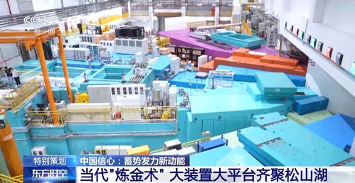 蓄勢發力新動能 揭秘東莞如何從 世界工廠 到新型科創城市