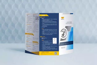 VI設(shè)計(jì) 企業(yè)品牌視覺形象的戰(zhàn)略價(jià)值與策劃關(guān)鍵